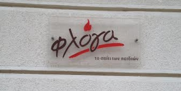 Προσοχή! Καρκίνο τον λέμε. Και δεν μεταδίδεται ούτε με χειραψία ούτε με αγκαλιά...